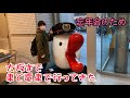 大阪天満へ行き懐かしいものを見つけた