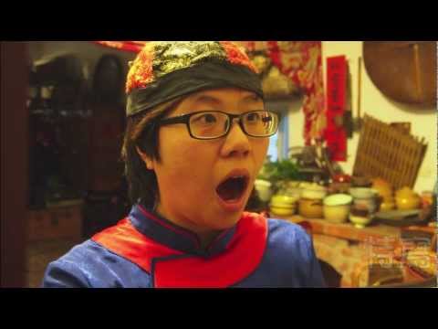淡江大學 教育科技學系 數位教育節目製作呈現[皇上的秘密]