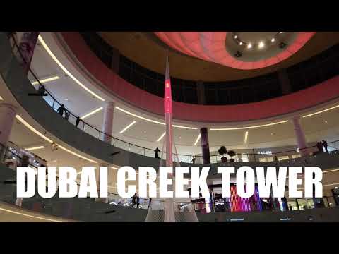 Видео: Dubai Creek хүн бүтээгдсэн үү?