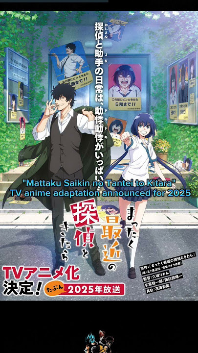 mattaku saikin no tantei to kitara #anime #manga #trending #japan #india #usa #vietnam #europe #uae