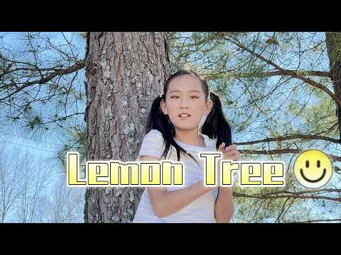 Fools Garden - Lemon Tree  柠檬树 愚人花园乐队 女生翻唱  cover