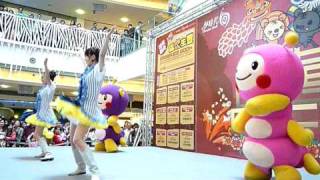 20100215夢時代MOMO家族帶動唱.MOV