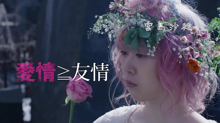 映画『ライカ』予告編【映画　予告】