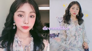 [ENG/中字] (말 적당히함) 특별하고싶은날! 가을 몽환 메이크업 같이 준비해요 :: Dreamy Fall Makeup 조효진(Hyojin)