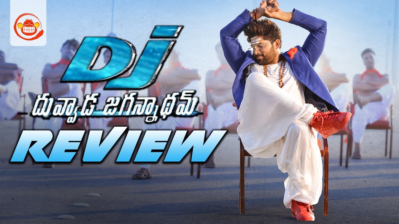 Duvvada Jagannadham Movie (DJ) Review - Allu Arjun, Pooja Hegde | Harish Shankar | Silly Monks