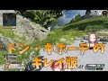 無〇良品の説明をしようとして失言してしまう夏色まつり【ホロライブ切り抜き】