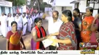 MLA Candidates seek votes in Thanjavur constituency :TN Elections 2016 screenshot 4