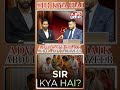Sir Ke Bare Me Janiye Advocate Sahab se Malumat ABS News ke Sath