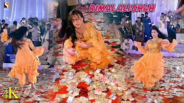 Saaiyaan Di Kanjri Kanwar - Rimal Ali Shah Dance Performance - Chakwal Show 2021