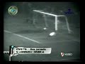 San Lorenzo de Almagro vs River Plate, Nacional (1978)