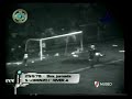 San Lorenzo de Almagro vs River Plate, Nacional (1978)