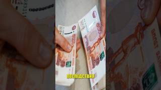Энергетический суверенитет России #политика #путин #энергетика #санкции #нефть #деньги #стратегия