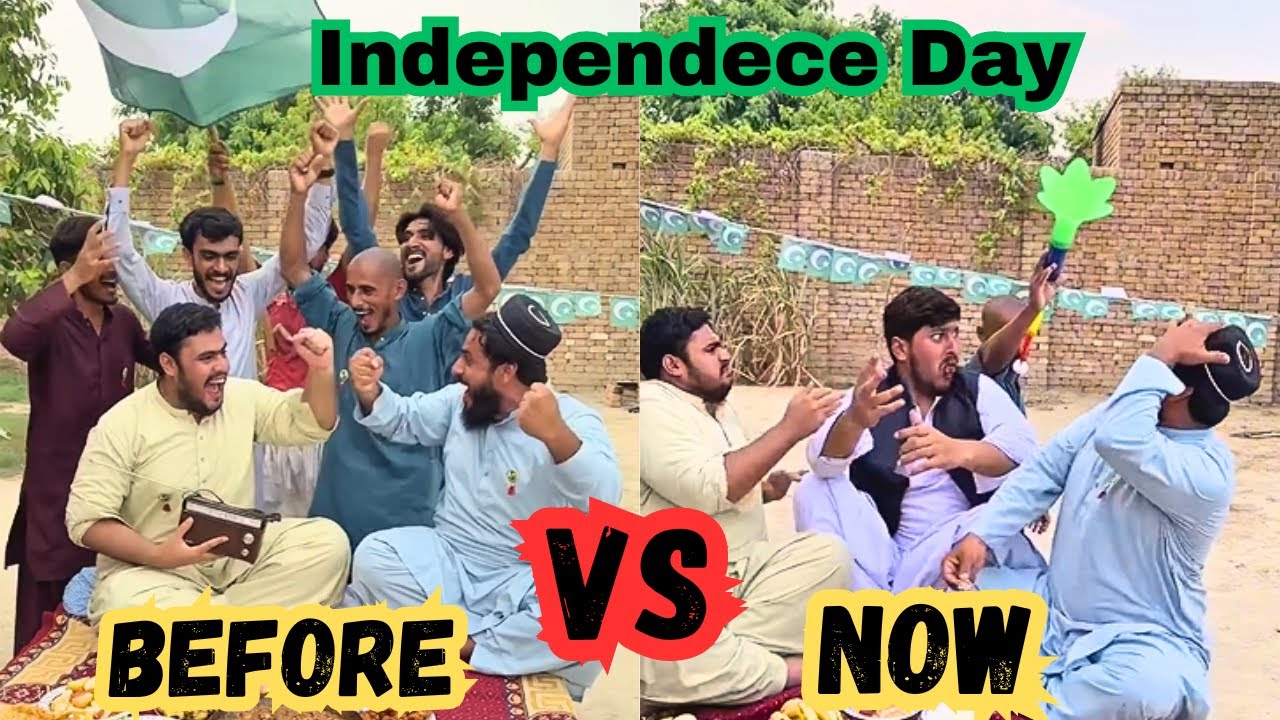 Pakistan Azad hone se pehle VS Azad hone ke baad