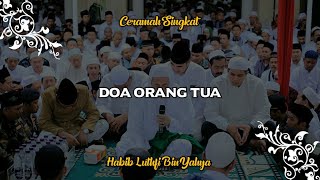 Story Wa Az Zahir 30 Detik || Ceramah Habib Luthfi Bin Yahya  terbaru 2020 || #2