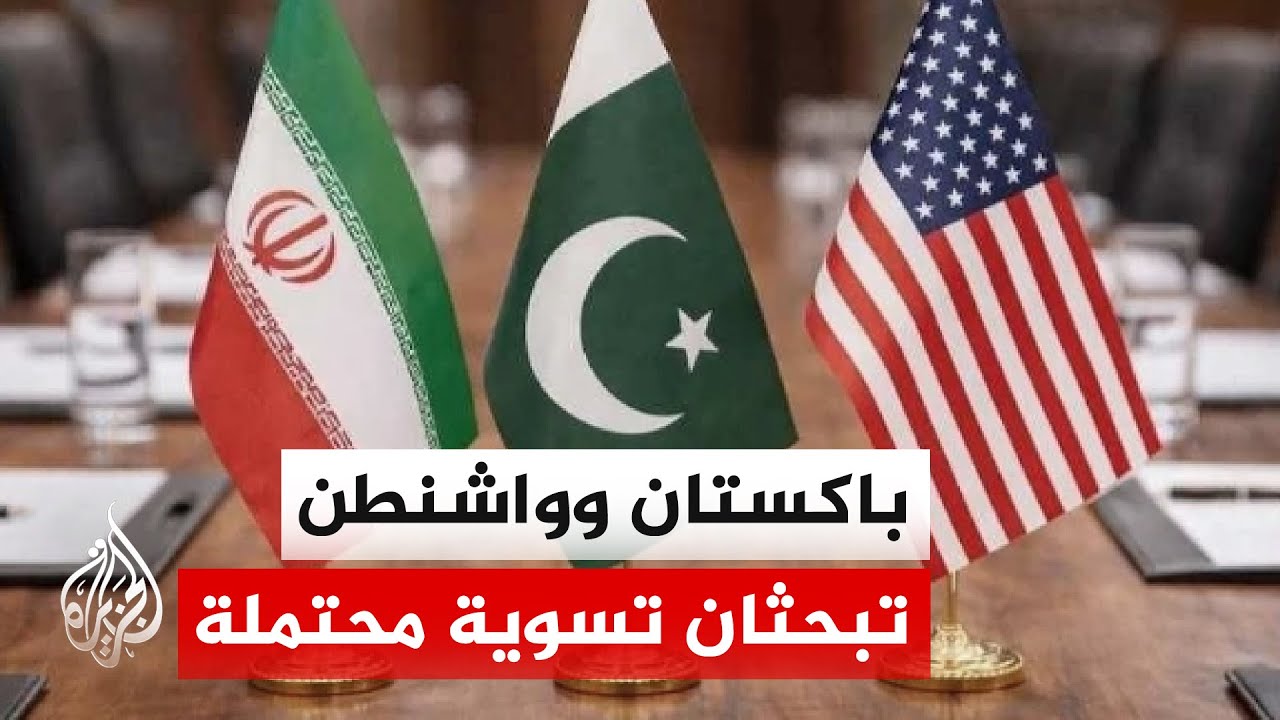 �������� �����������: ������ ���� ���� �� ������� ��������� ������ ����� ���� �����
 - نشر قبل 12 دقيقة