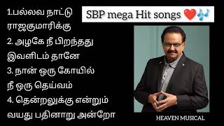 SBP Mega hit songs ❤️🎶 | #heaven #trending #balasubramanyamsongs