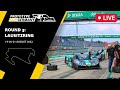 Prototype Cup Germany | Lausitzring 2022 | Race 1 | Deutsch
