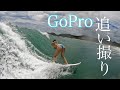 水着サーフィンを追い撮り👙