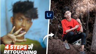 Lightroom photo editing ||का सबसे आसान तारिका ? || Full Hindi Tutorial -drxeditor20