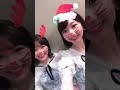 Twitter 柏木由紀 まゆゆきりんからクリスマスプレゼントだよ〜