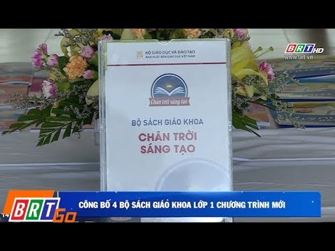Video Công bố 4 bộ sách giáo khoa lớp 1 theo chương trình mới - youtube