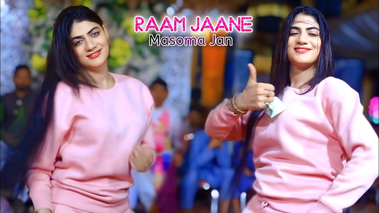 Raam_ Jaane | TikTok_Song | Dance_ Art | Masoma_ Jan | Bollywood_ Hits_Song | Out_Now | A_One_Studio