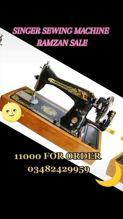 SINGER sewing machine