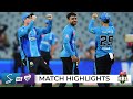 Siddle, Short star in dominant Strikers victory | BBL|11