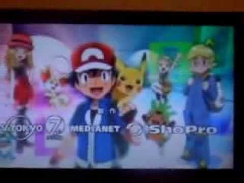 アニメポケットモンスターXYOP　V～ボルト～（遊助）