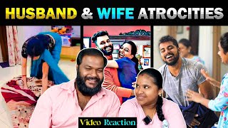 👌😂ஜோடிகளின் லீலைகள்😱 | HUSBAND & WIFE ATROCITIES TROLL  VIDEO REACTION | Tamil Couple Reaction