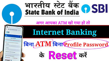 sbi ka atm ghum ho gya password reset kaise kre? without atm card | How to reset sbi login password🤔