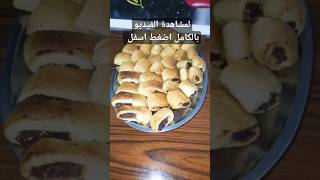 ١٥ أغسطس ٢٠٢٣