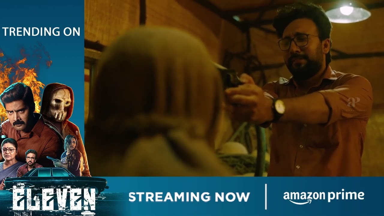 Eleven Promo - 02 |  Streaming On Amazon Prime | D. Imman | Naveen Chandra | Abhirami | Lokkesh Ajls