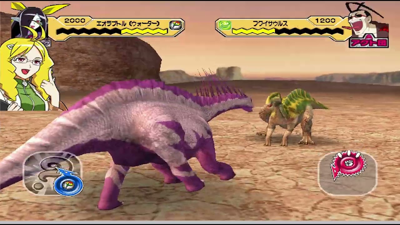 エオカルトリア (シャーターーマ) 恐竜キング ラスト1枚 エオカルカリア ジャークアーマーΩ 覚新6紀 恐竜キング 5/21価格