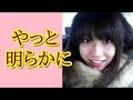 鈴華ゆう子 / 「永世のクレイドル」MUSIC VIDEO/YUKO SUZUHANA&quot;CRADLE OF ETERNITY&quot;MUSIC VIDEO
