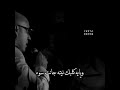 اني محتاج شويه هدوء سلطان العماني حالات واتس