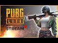 🔴PUBG  LITE LIVE | ПУБГ LITE  ДЛЯ ВСЕХ | ПРЯМОЙ ЭФИР | ИГРА На ПК