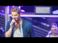 Brett Young Sleep Without You - You Look Good Tour Jones Beach 7-14-17