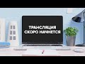 НОВЫЙ ЩИТ ЗДОРОВЬЯ: как избавиться от букета проблем со здоровьем