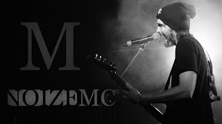 Noize MC - М @ Санкт-Петербург (Новогоднее Pre-Party 22.12.14)