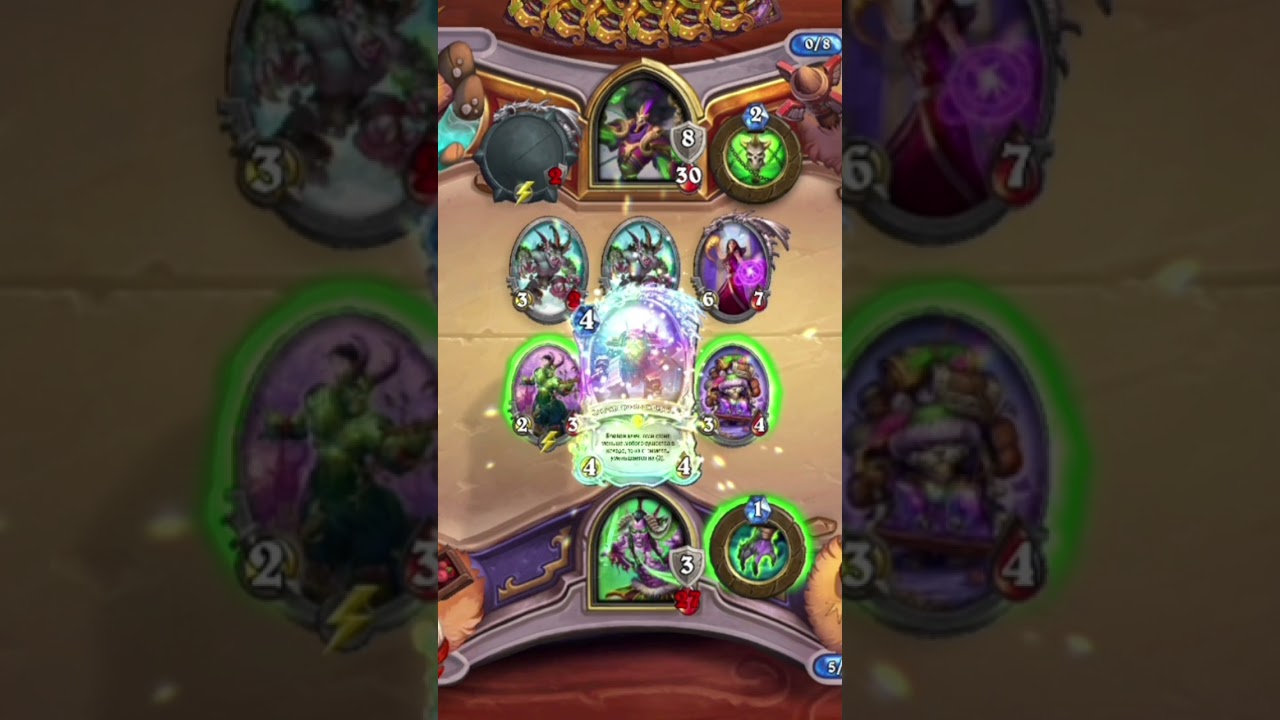 New diamond legendary card animation Hearthstone 2022