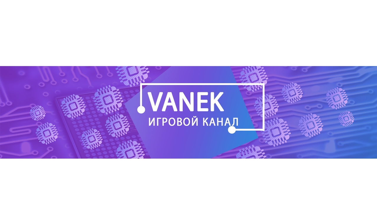 выа - YouTube