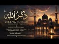 Calm Your Heart with Dhikr 🌙 Beautiful Spiritual Nasheed