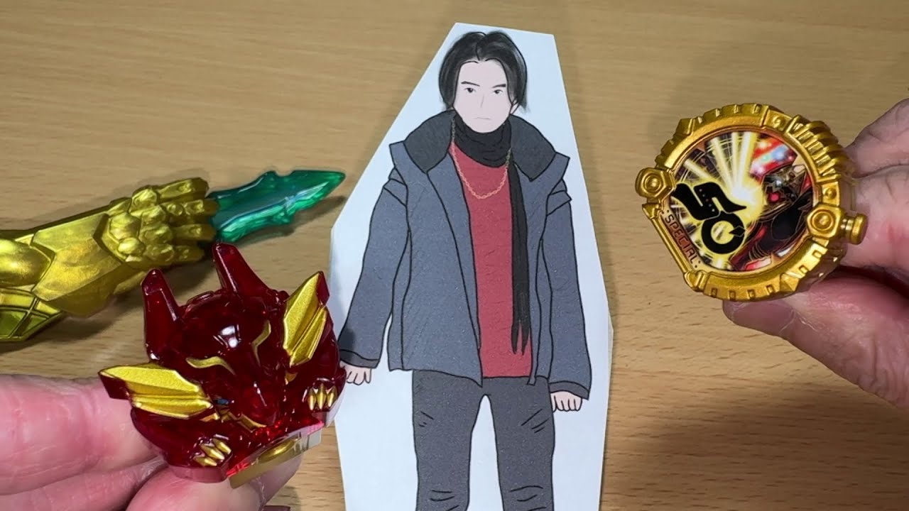 わん太郎 Preview] Number One Sentai Gozyuger Episode 1 