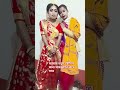#shorts video