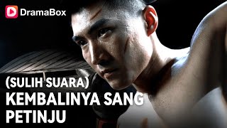 Download lagu 💥👊Former Boxing Champion Returns! Betrayed, Imprisoned, Now He Rises to Take Revenge! | DramaBox
