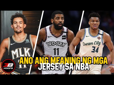 Video: Ano Ang Jersey Jersey