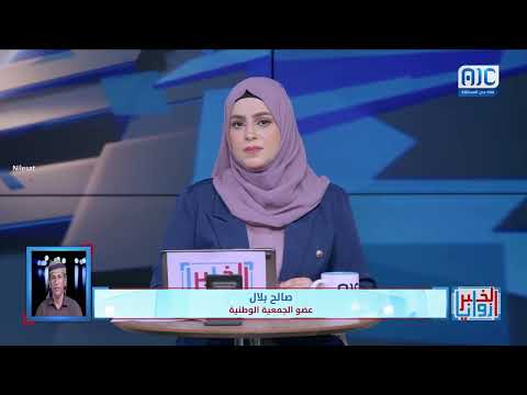 العميد صالح بلال: زيارات الرئيس الزُبيدي تؤكد رسوخ الحاضنة الشعبية للمجلس الانتقالي الجنوبي