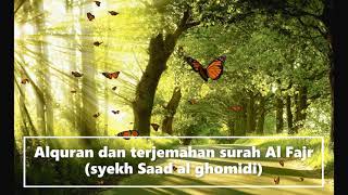 Alquran surah Al Fajr dan terjemahan Indonesia (audio)