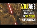 Ethan vs Miranda (Lightsaber) - Resident Evil Village Gold Edition